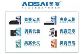 避免内部员工泄密 这些细节企业不容忽视