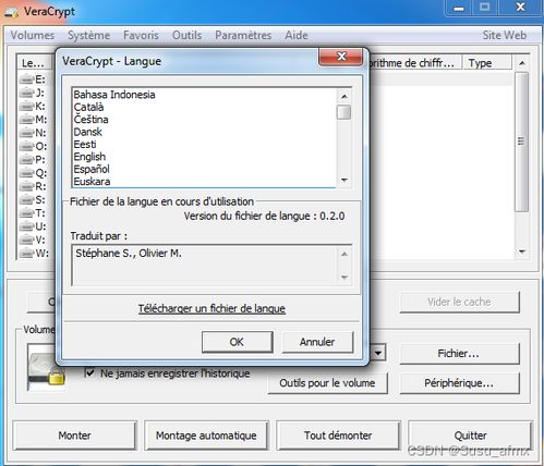如何设置文件夹密码 文件夹加密如何操作 分享4款安全加密软件