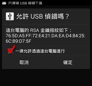 安全防护软件选择哪些 十款常用安全防护软件推荐