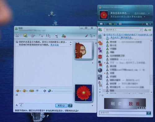 IE彻底退出历史舞台 盘点那些年被微软砍掉的产品