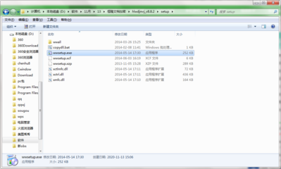恒隆文档加密软件 企业数据安全的可靠守护者