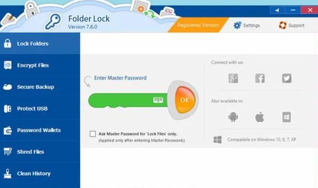 2024年十款值得推荐的文档加密软件 守护你的数字资产安全